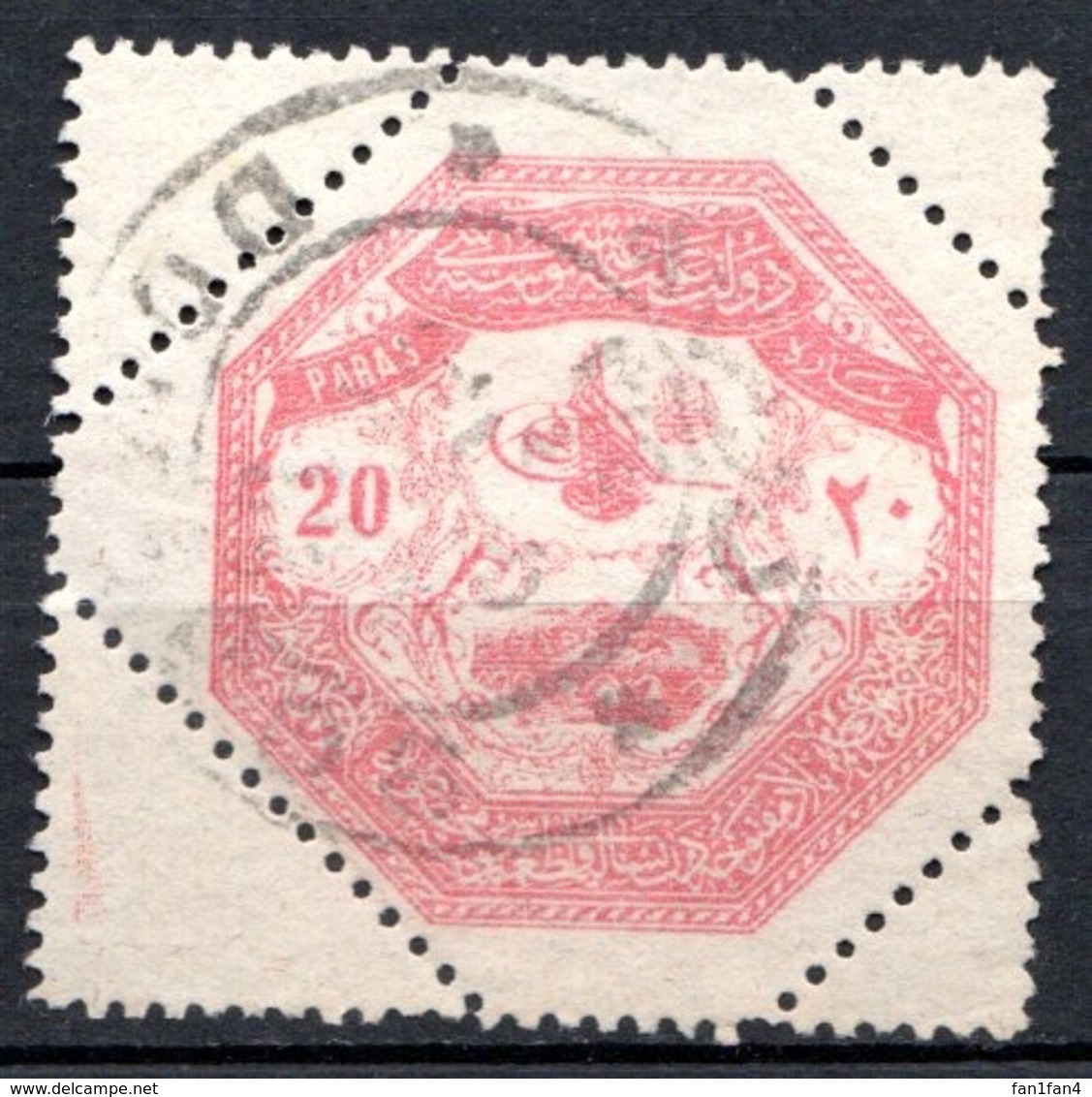 THESSALIE - 1898 - N° 2 - 20 Pa. Rose - (Port De Larissa) - Used Stamps