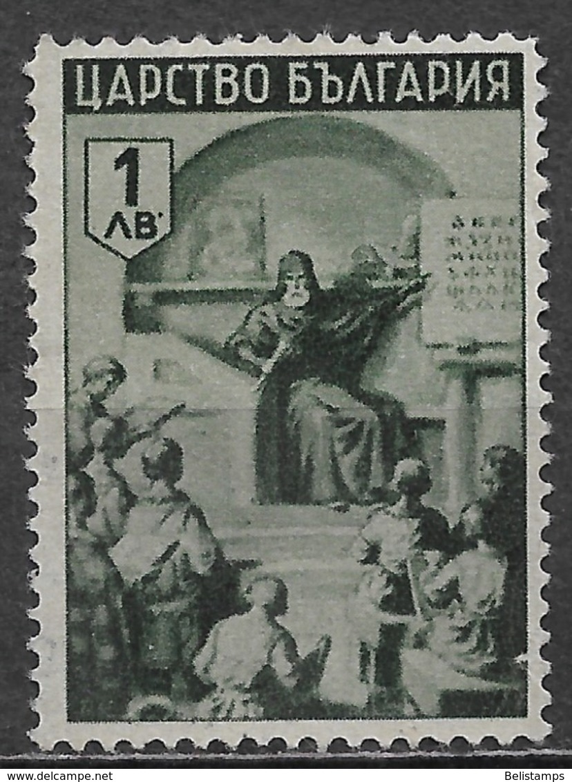 Bulgaria 1942. Scott #424 (M) School St. Naum - Unused Stamps