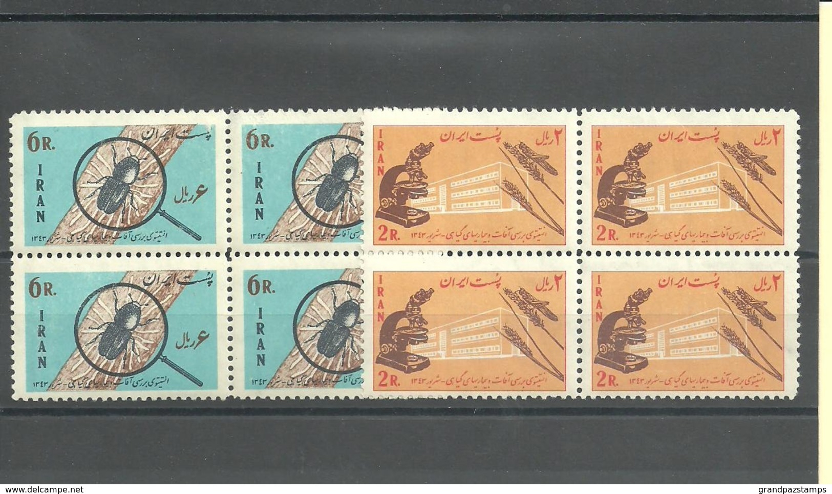 Iran 1964  SC#1297-98   Block Set    MNH - Iran