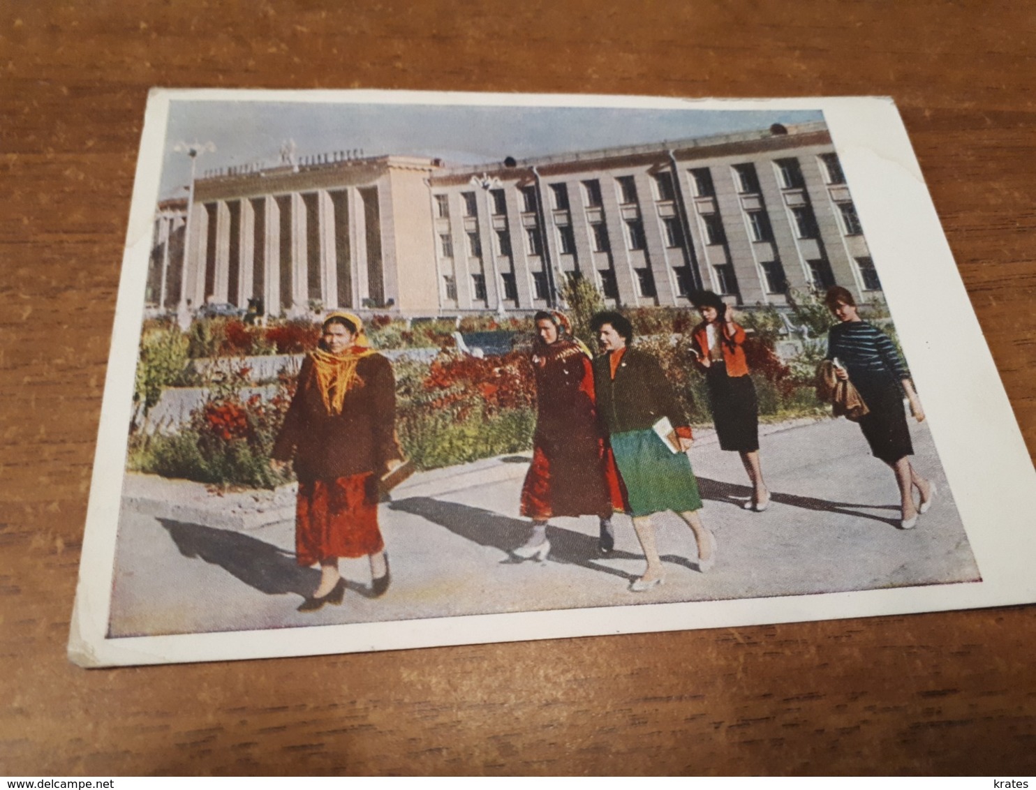 Postcard - Turkmenistan      (V 34094) - Turkmenistan