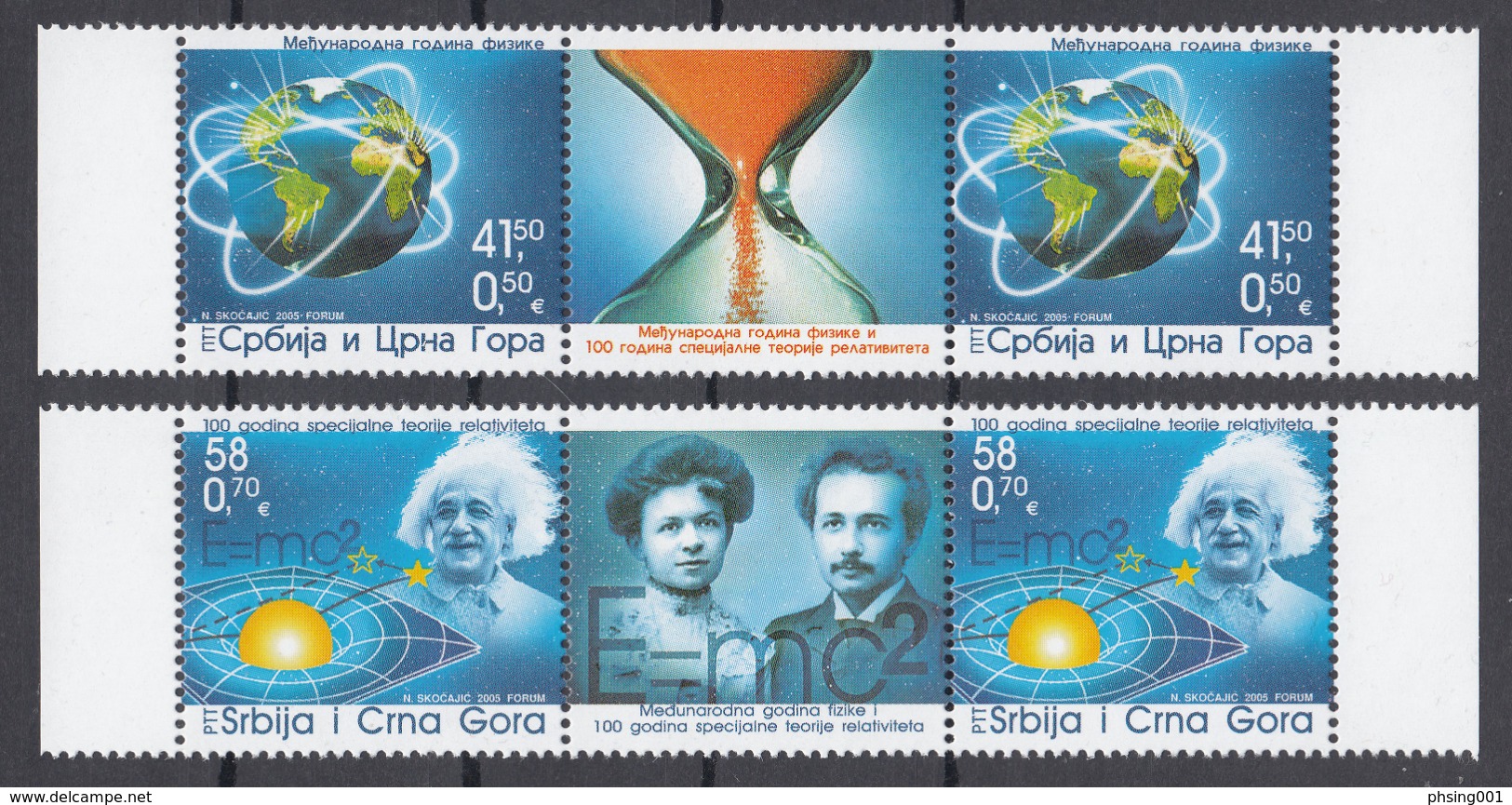 Yugoslavia 2005  100 Years Anniversar Theory Of Relativity Albert Einstein Scientist Physics Mileva Maric Middle Row MNH - Albert Einstein