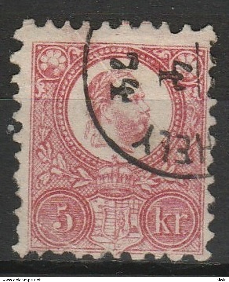 HONGRIE 1871 YT N° 8 Et 9 Obl. - Used Stamps