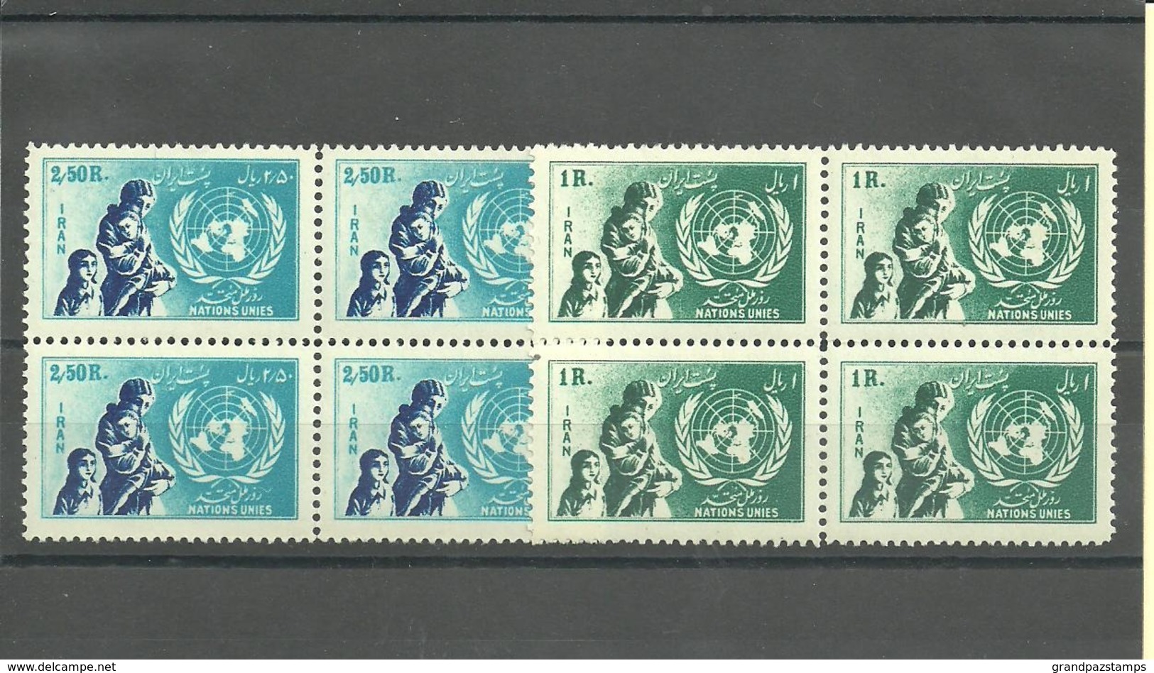 Iran 1953  SC#983-84   Block Set    MNH - Iran