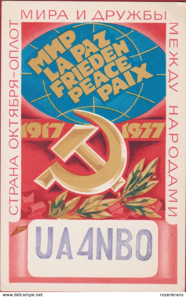 QSL Card Amateur Radio Station 1977 USSR CCCP SOVIET Moscow PROPAGANDA Illustrator Russia - Radio Amateur