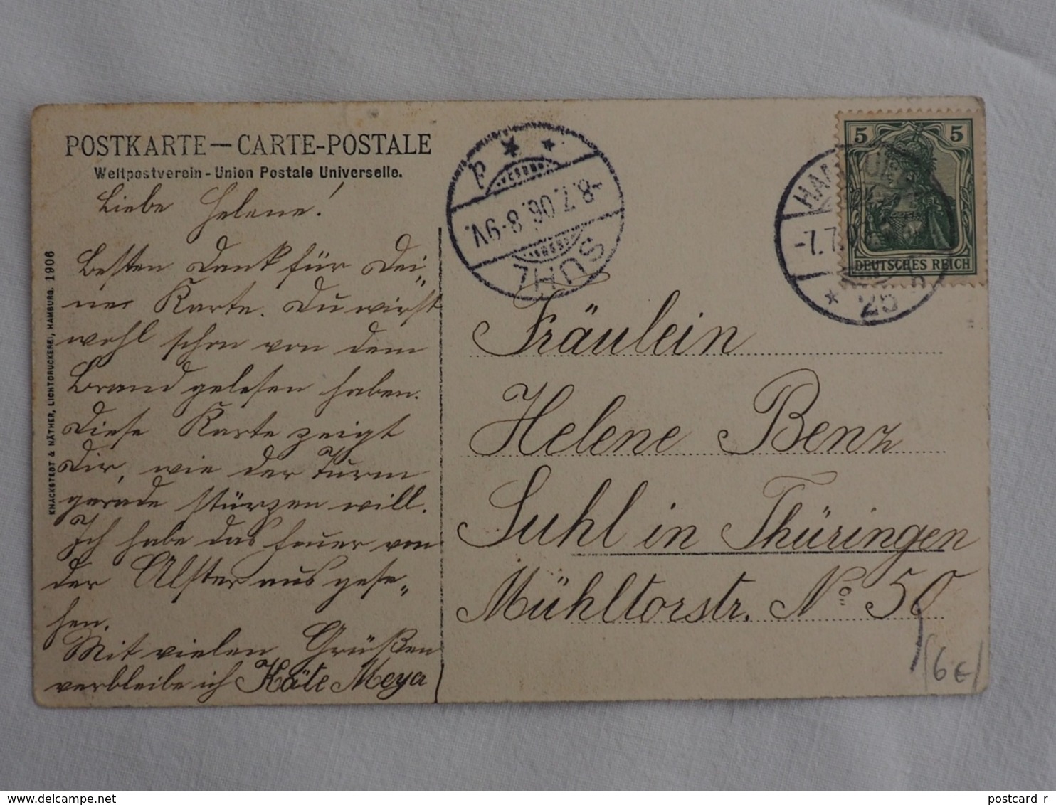 Germany HAMBURG BRAND DER MICHAELISKIRCHE  Stamp 1906   A 205 AP - Mitte
