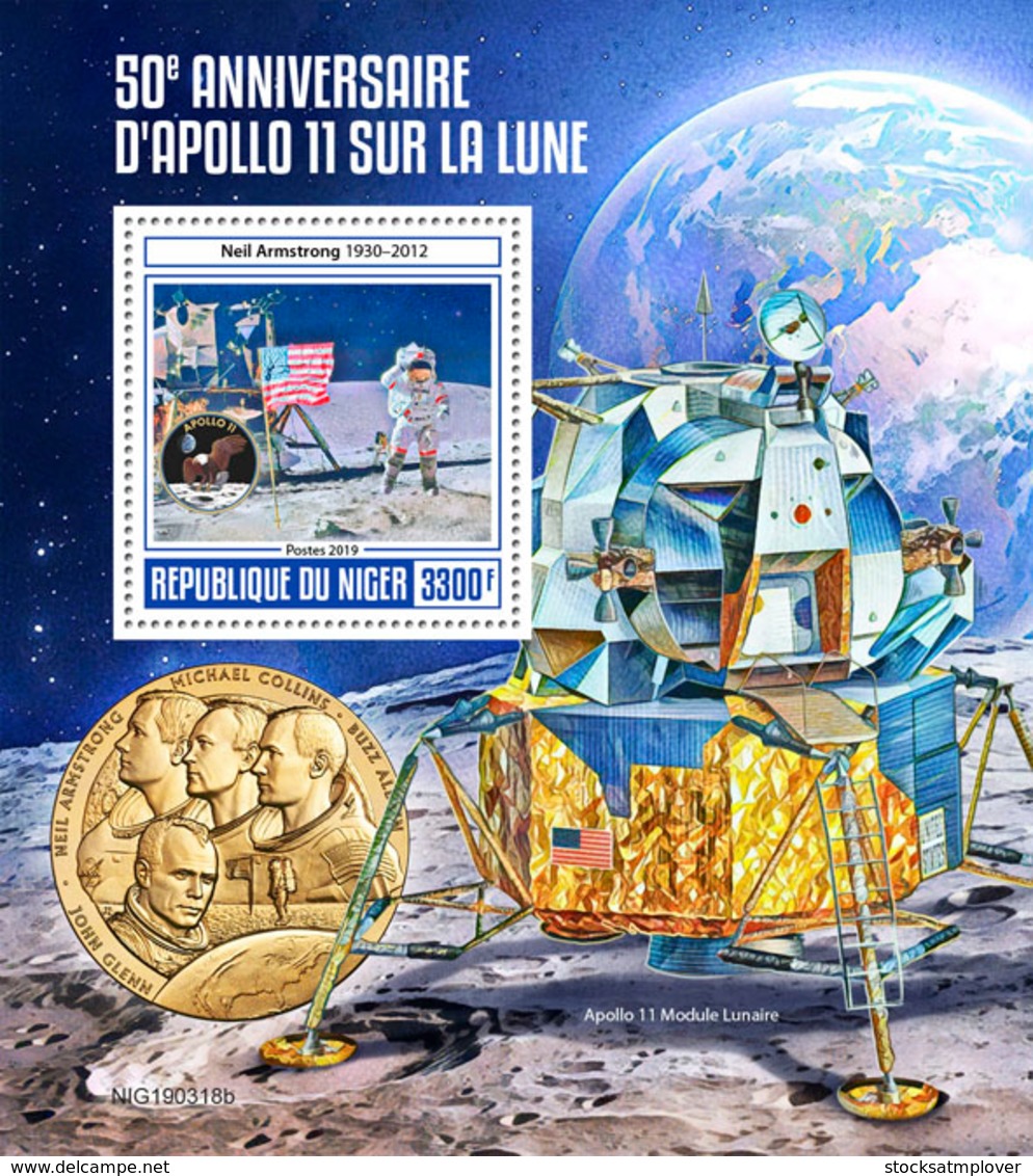 Niger  2019    Apollo 11 Landing On The Moon ,space S201908 - Niger (1960-...)