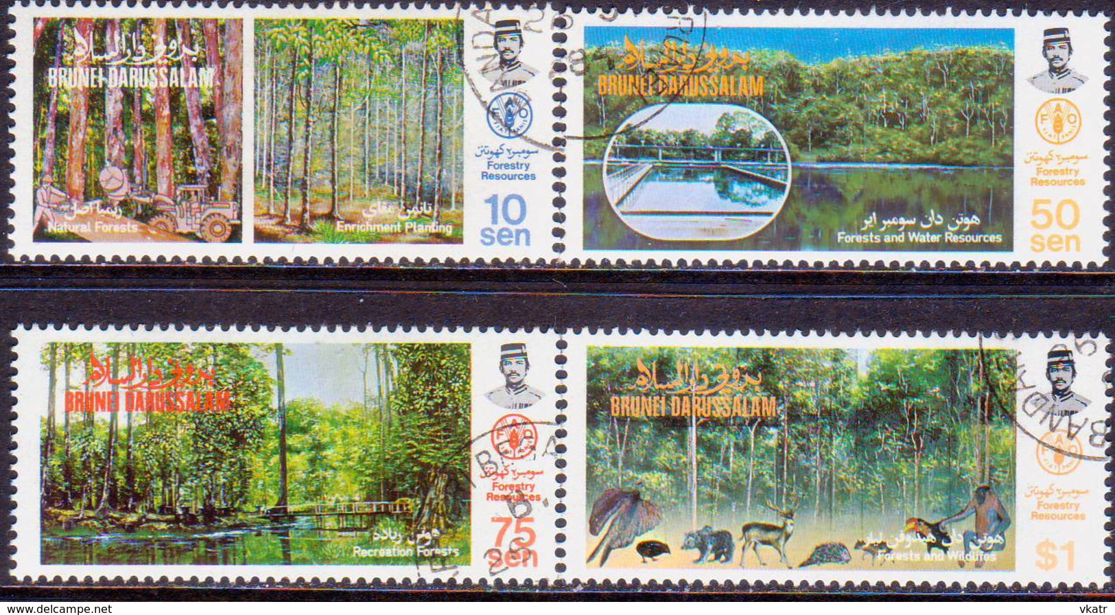 BRUNEI 1984 SG 349-52 Compl.set Used Forestry Resources - Brunei (1984-...)