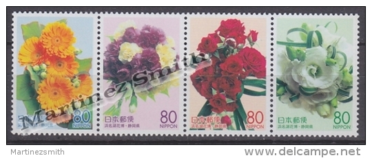 Japan - Japon 2004 Yvert 3513-16, Flower Gallery Of Tottori -  MNH - Nuovi