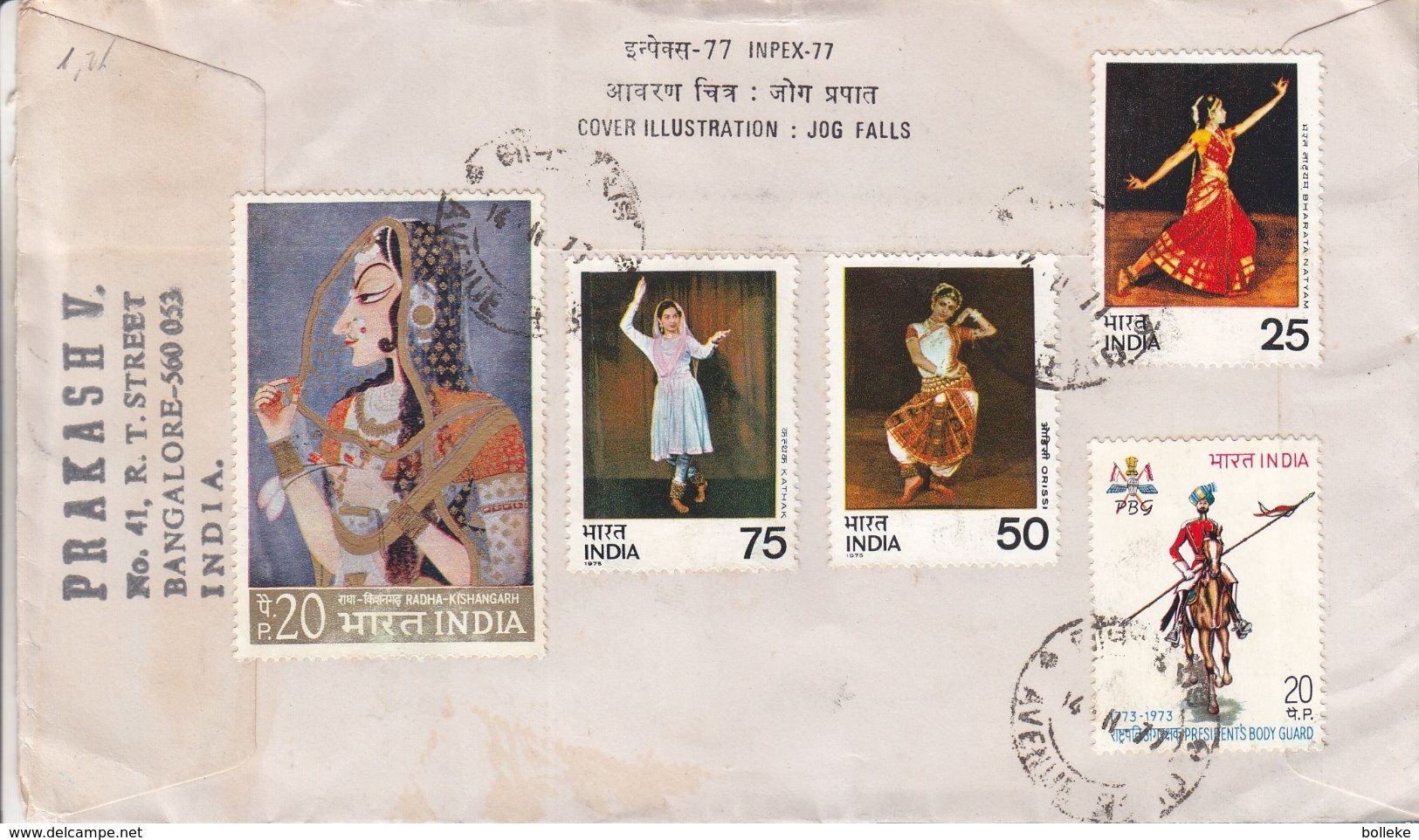 Jeux Olympiques - Inde - Lettre De 1977 - Oblit Bangalore  ? - Costumes - Danse - Soldats - Lance - - Estate 1976: Montreal