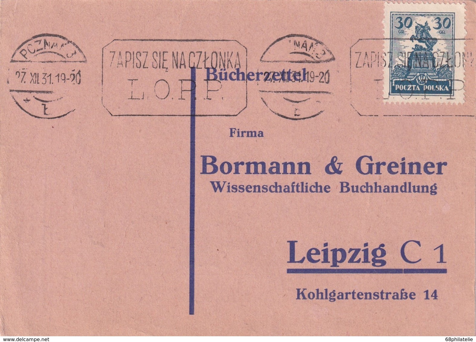 POLOGNE 1931 LETTRE DE POZNAN - Covers & Documents