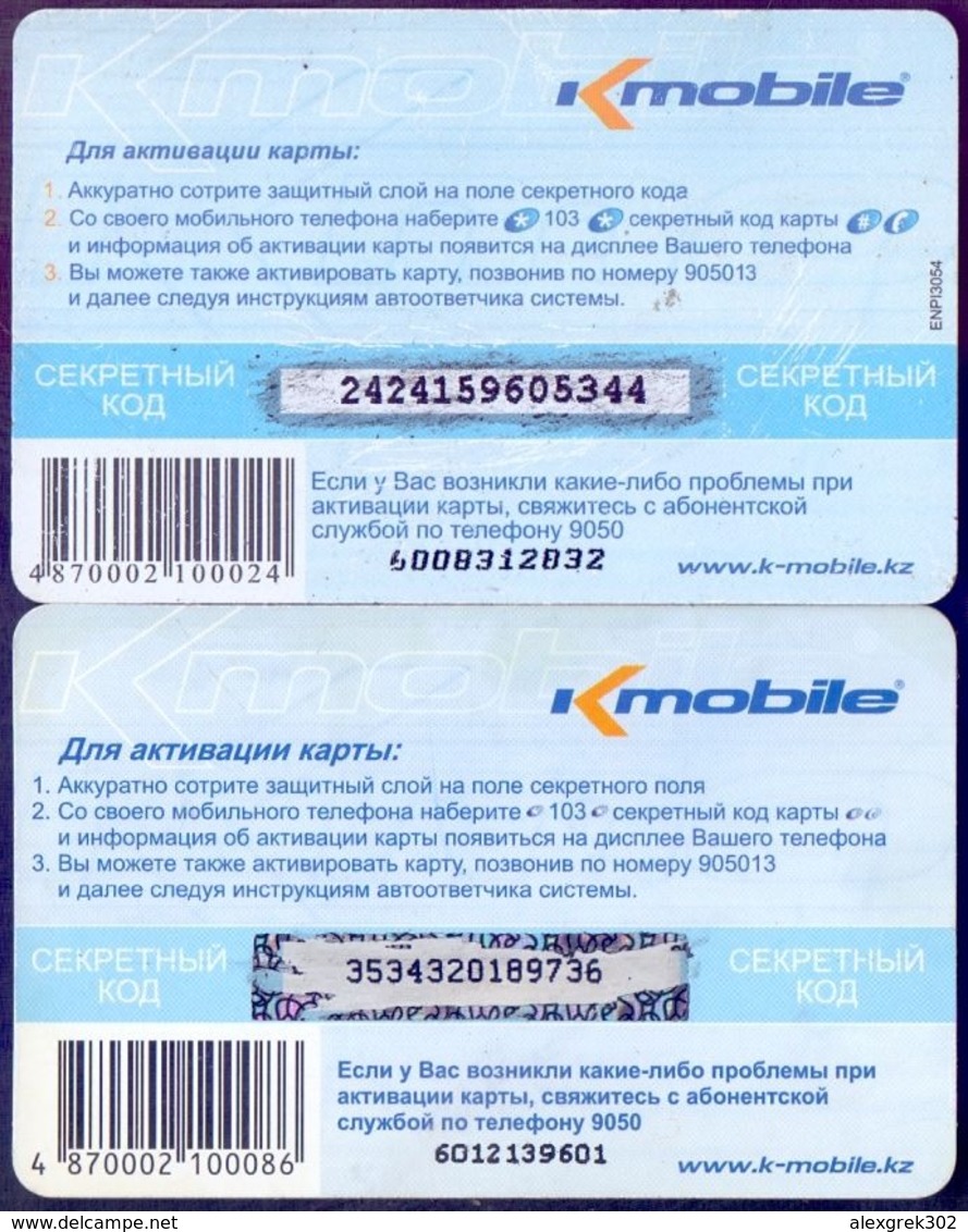 Used Phone Cards Kazakhstan 2V. - Kazakhstan