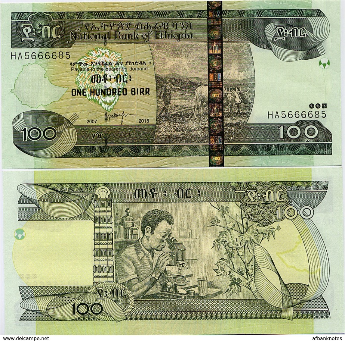 ETHIOPIA        100 Birr      P-52g       2007-2015      UNC - Ethiopië