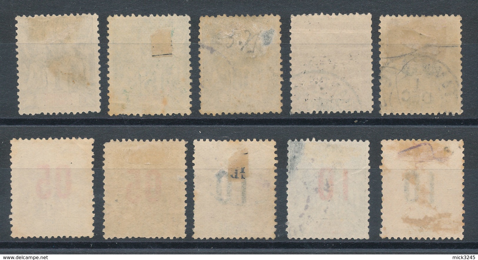 Grande Comore - Lot De 10 Timbres (voir Description) - Used Stamps