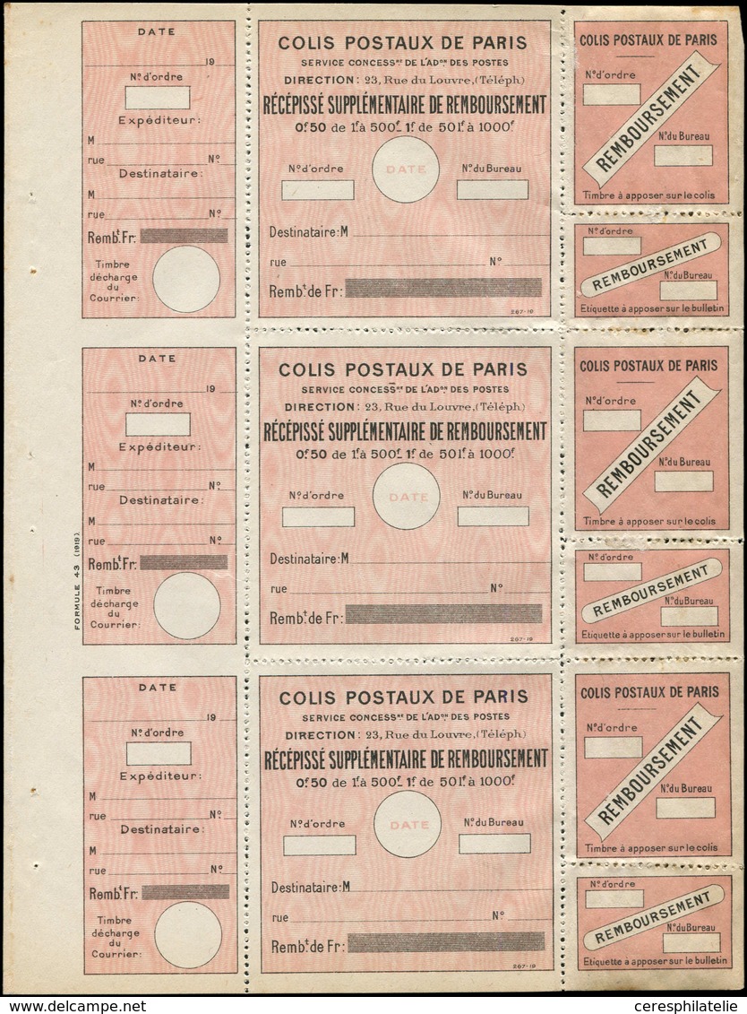 ** COLIS POSTAUX DE PARIS  (N° Et Cote Maury) - Colis Postaux De Paris 52 : Récépissé Supplémentaire, Noir Et Rose, Feui - Otros & Sin Clasificación