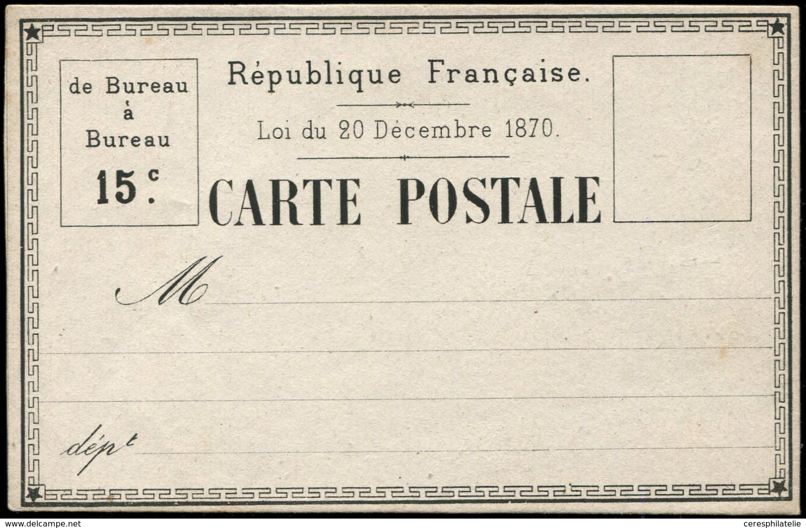 Let ENTIERS POSTAUX - CP Essai, Loi Du 20/12/70 Au Lieu De 72, N°ESS5B, TB - Otros & Sin Clasificación