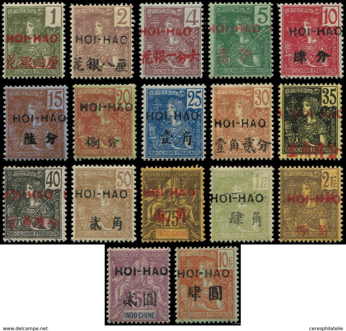 * HOI-HAO 32/48 : Série Grasset De 1906, TB - Other & Unclassified