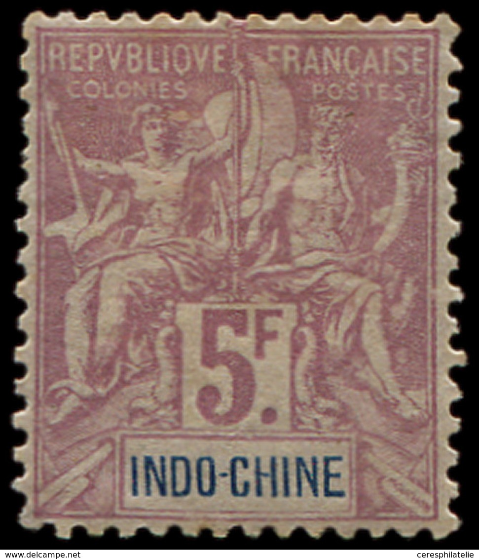 * INDOCHINE 16 : 5f. Violet, TB - Other & Unclassified