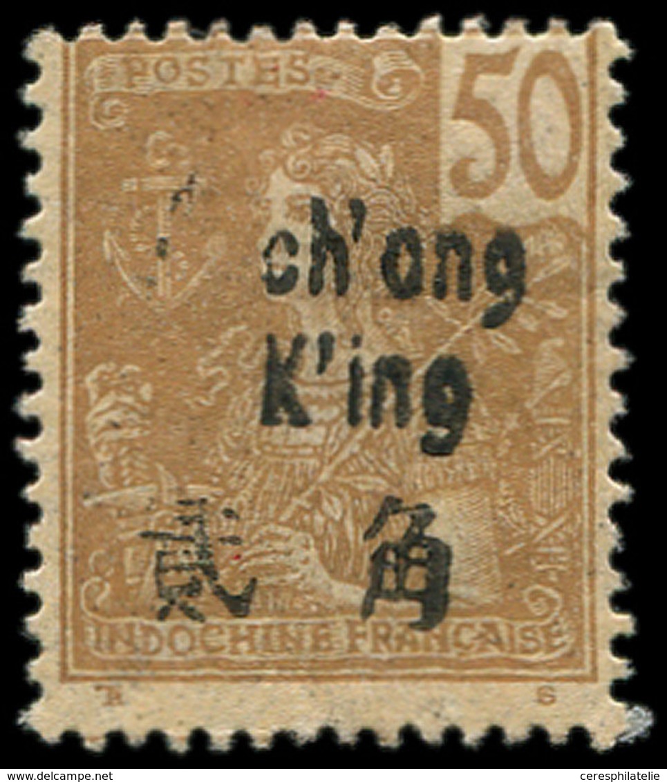 * TCHONG-KING 59 : 50c. Bistre Sur Paille, CH'ONG SANS T, TB, Cote Maury - Other & Unclassified