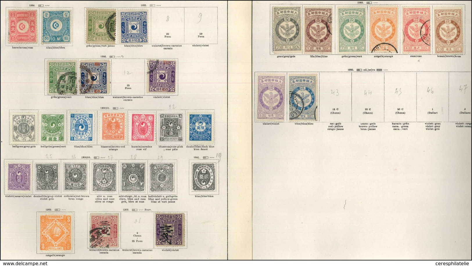 Corée, Petit Fonds De Collection Période Classique, Neufs Et Obl., 24 Pièces, TB - Collections (with Albums)