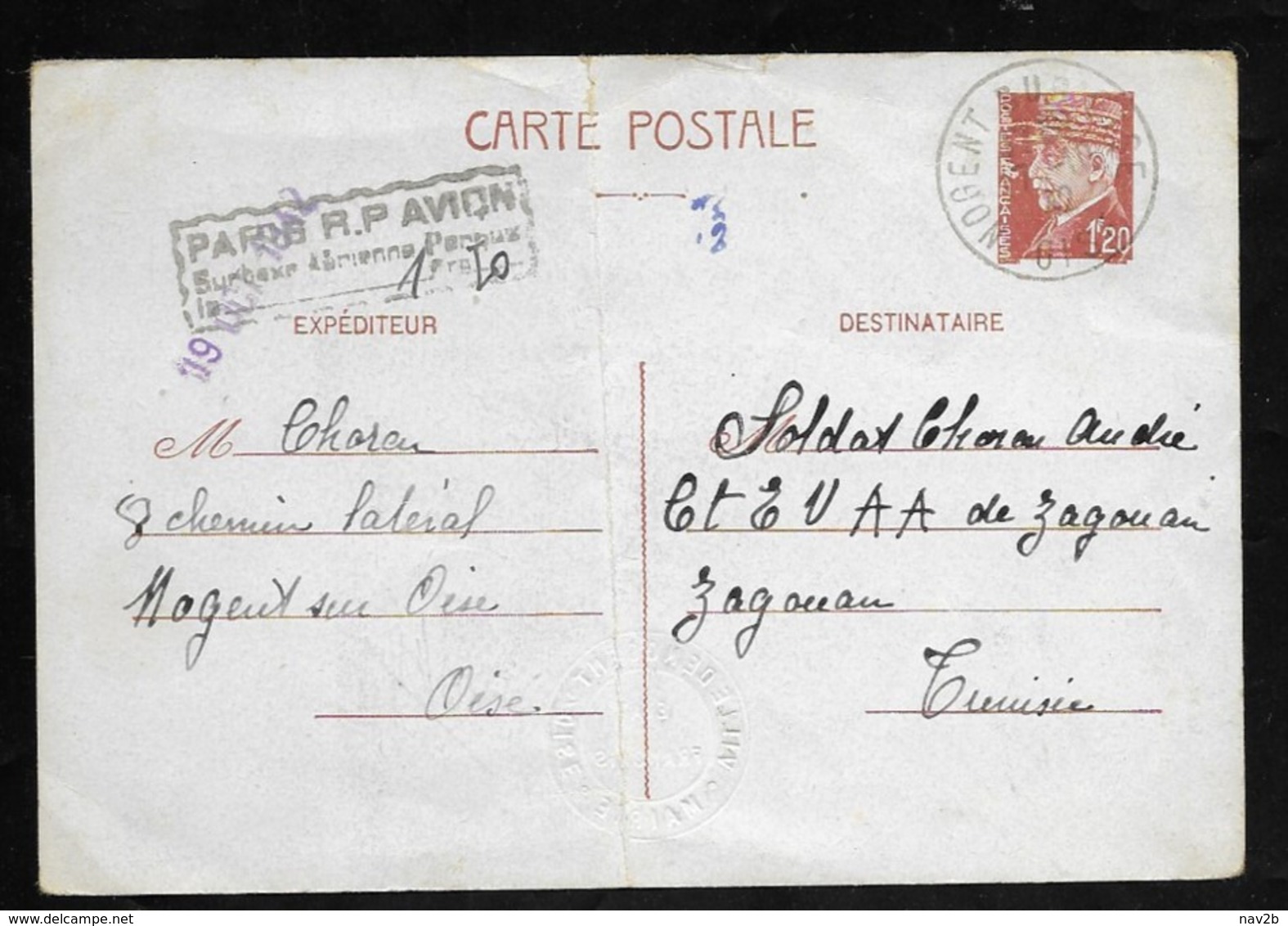 Entier CP Pétain . Cachet Paris RP Avion 1,20F . Pour Miltaire En Tunisie .Utilisée Comme Acte De Naissance  Octobre 42. - Cartes Postales Types Et TSC (avant 1995)