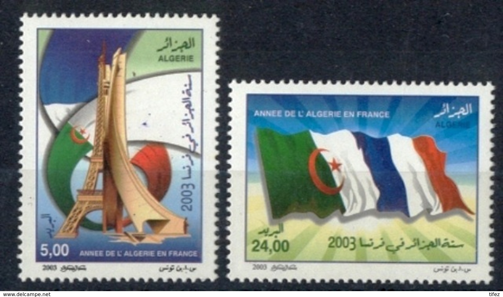 Année 2003-N°1335/1336 Neufs**MNH : Année De L' Algérie En France - Algeria (1962-...)