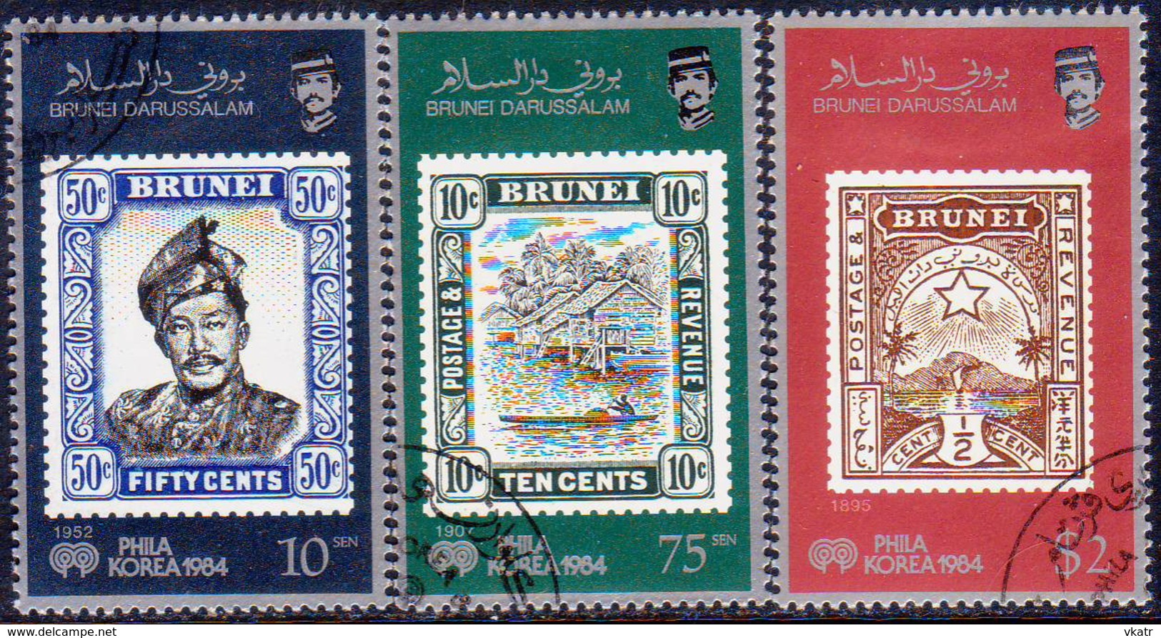 BRUNEI 1984 SG 353-55 Compl.set Used Philakorea - Brunei (1984-...)