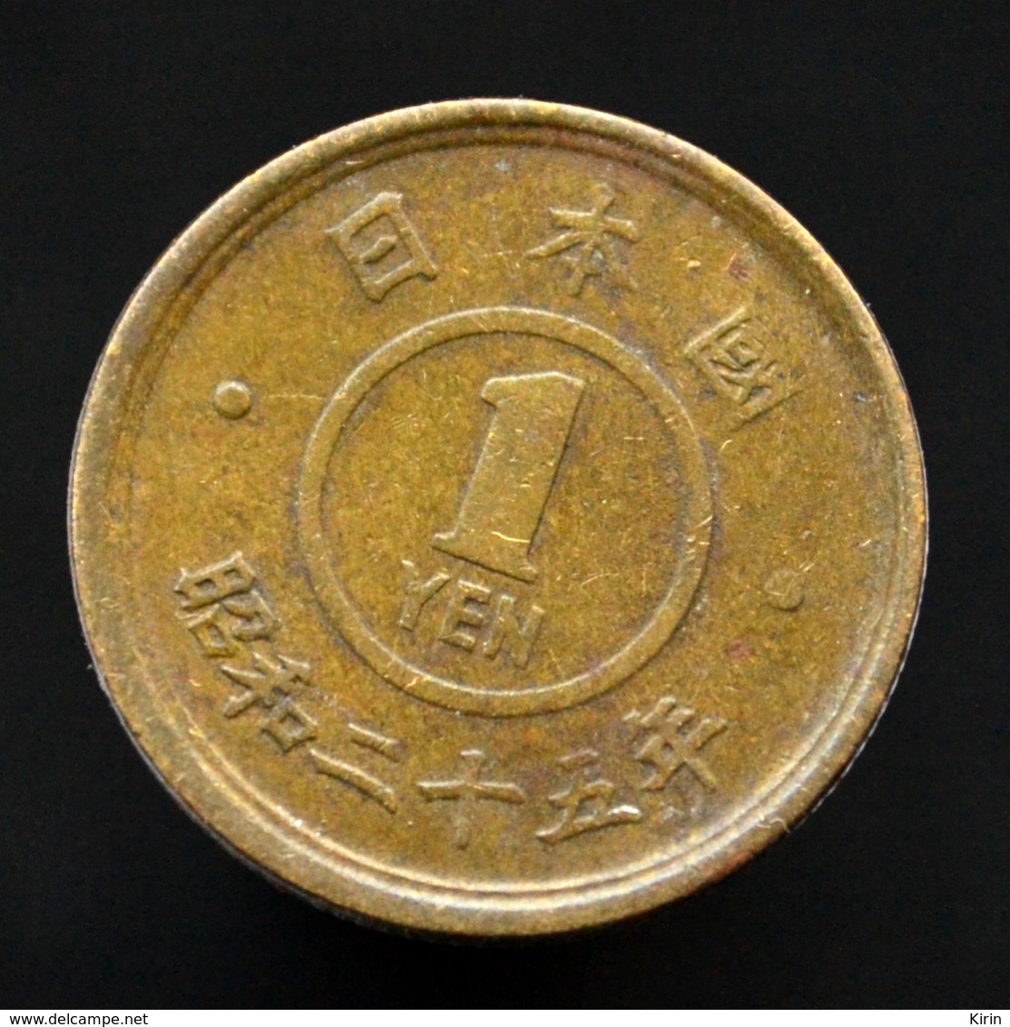 Coin Japan 1 Yen. Y70. 1948 - 50. Random Ages. Circulated - Giappone