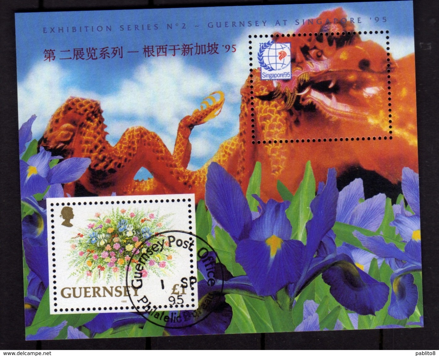 GUERNSEY GUERNESEY 1995 SINGAPORE95 FLORA FLOWERS FIORI FLEURS BLOCK SHEET BLOCCO FOGLIETTO FDC FIRST DAY SPECIAL CANCEL - Guernesey