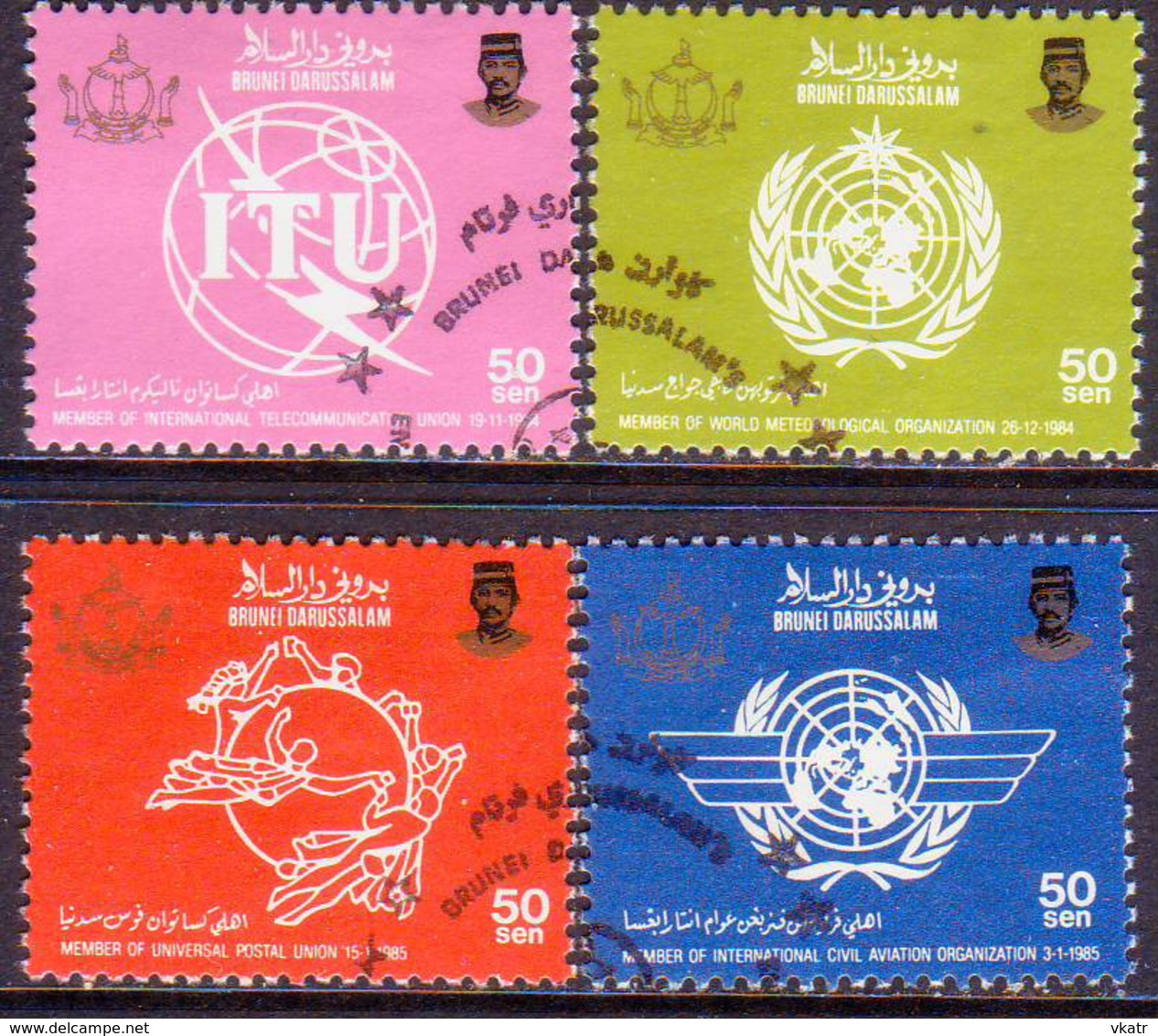 BRUNEI 1986 SG 383-86 Compl.set Used Admission In World Organizations (2nd Series) - Brunei (1984-...)