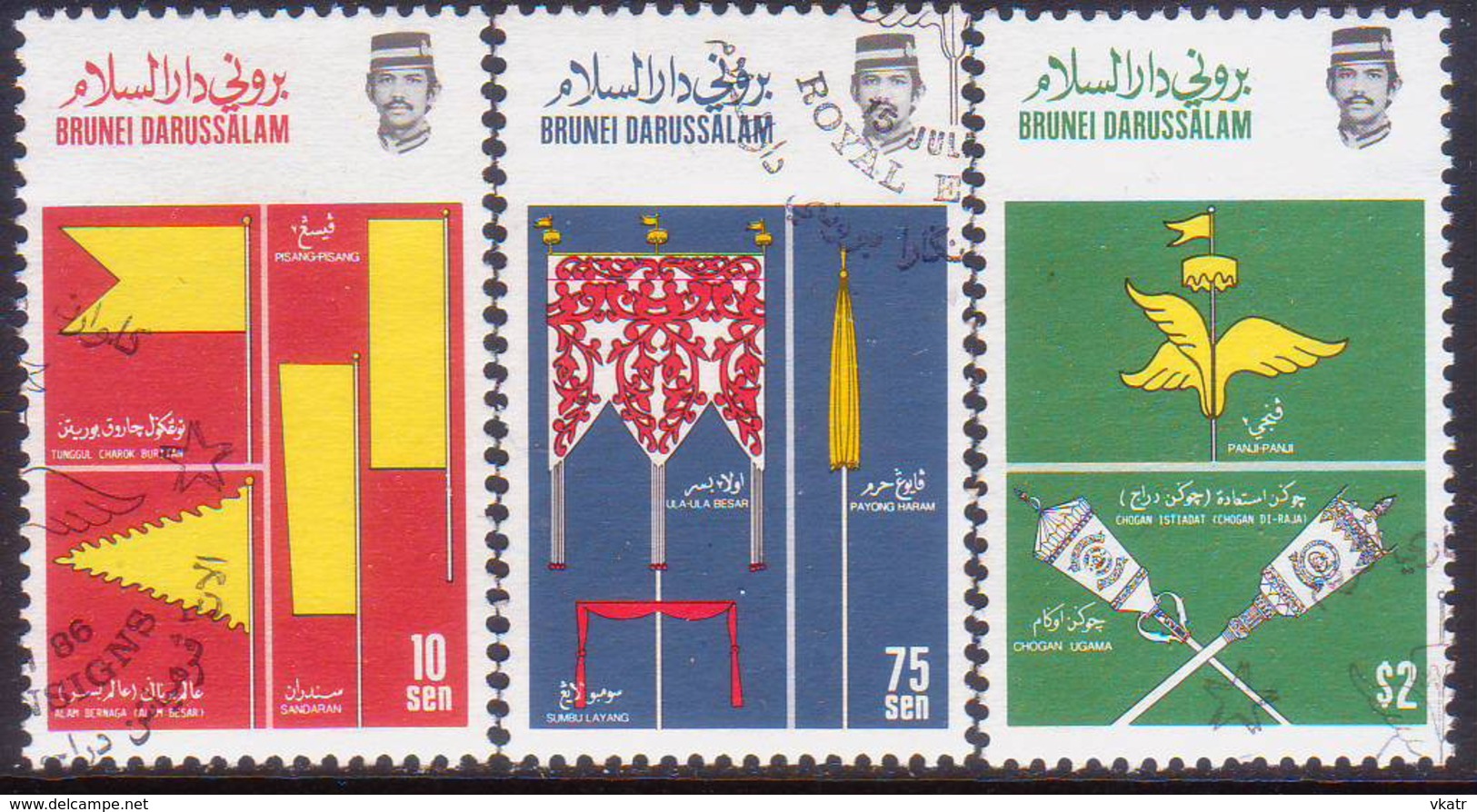 BRUNEI 1986 SG 392-94 Compl.set Used Royal Ensigns (1st Series) - Brunei (1984-...)