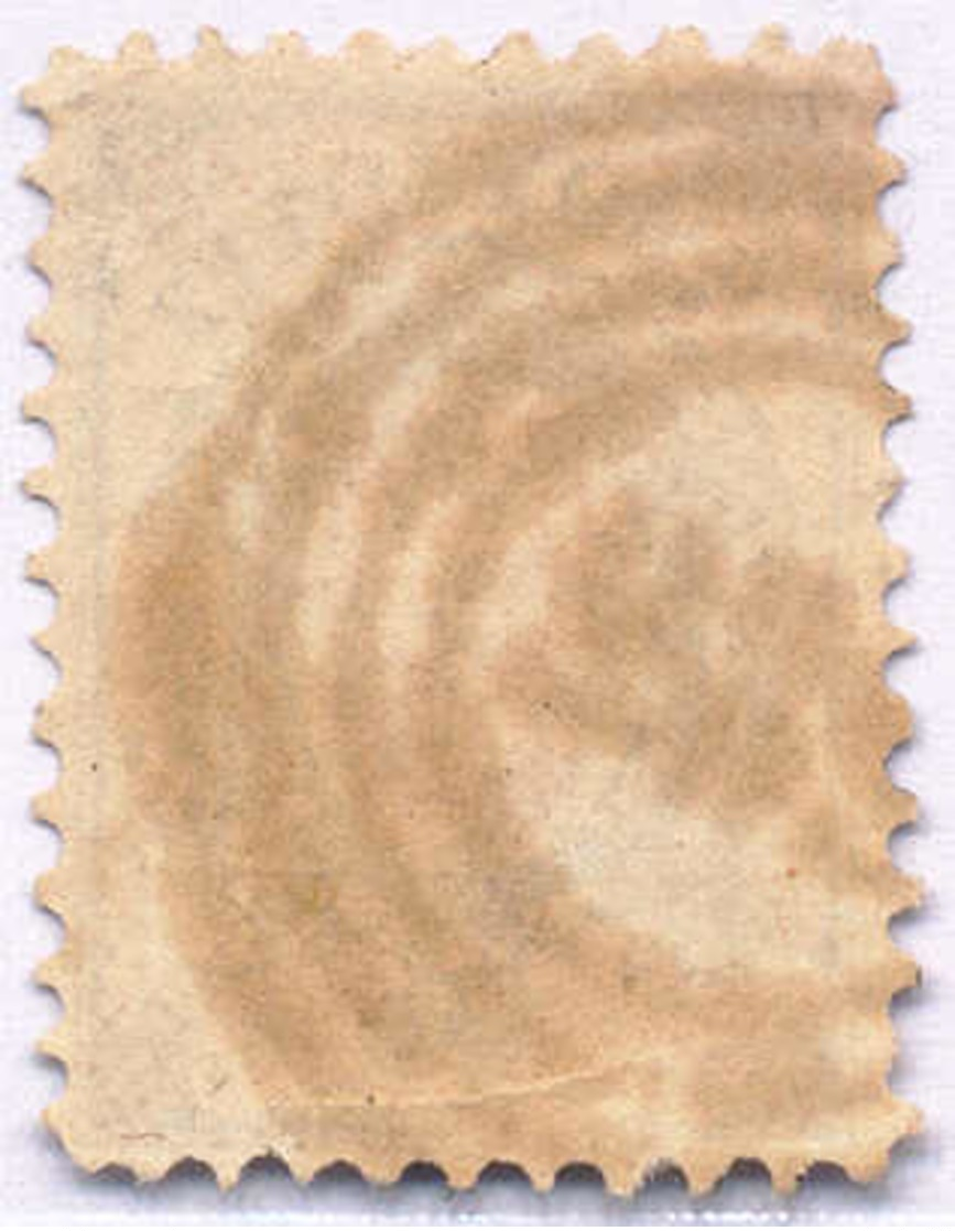 O 1860, 10 K., Dark Blue & Rose, With Ideal Cancellation Of Four Concentric Circles 282 From KIBARTY, Fresh And Attracti - Sonstige & Ohne Zuordnung