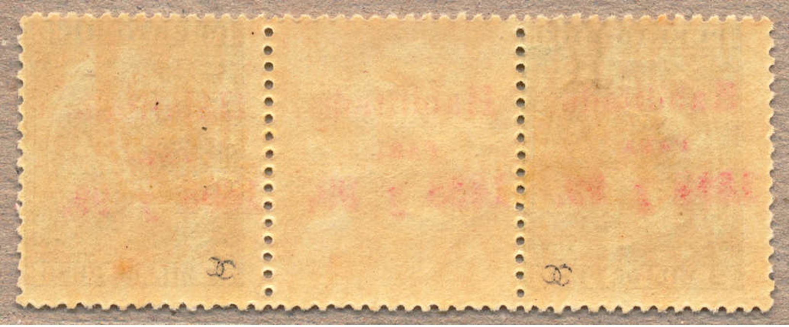 ** 1898, 2 M., Yellow-green, MNH, Strip Of (2), With Gutter Inbetween Stamps, Red Overprint With PAR. For PARA At Gutter - Puerto Rico