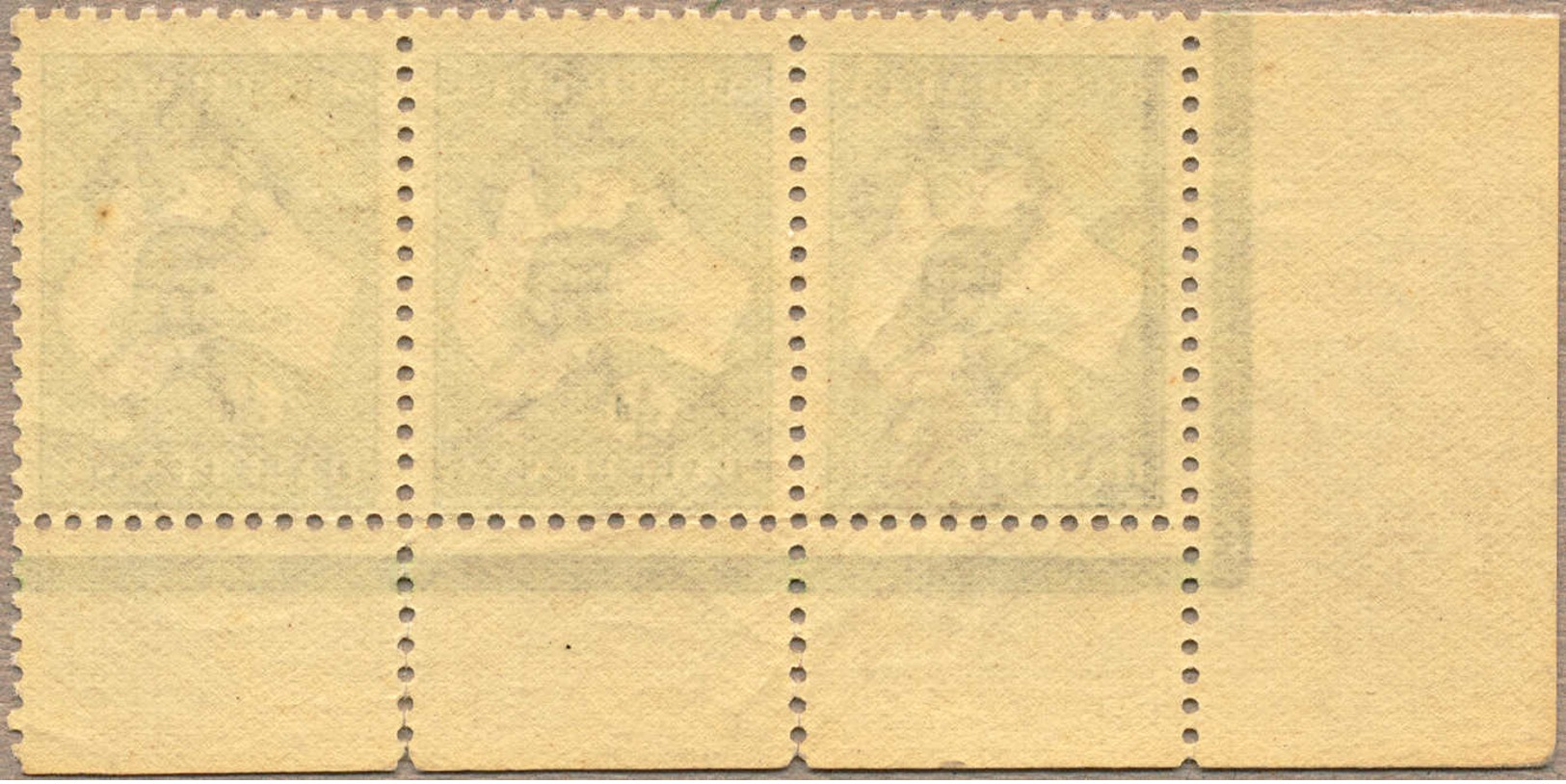 ** 1913-14, 1/2 D., Green, MNH, Horizontal Strip Of 3 From The Left Lower Corner, Plate 1, Without Monogram, A Rare Mult - Sonstige & Ohne Zuordnung