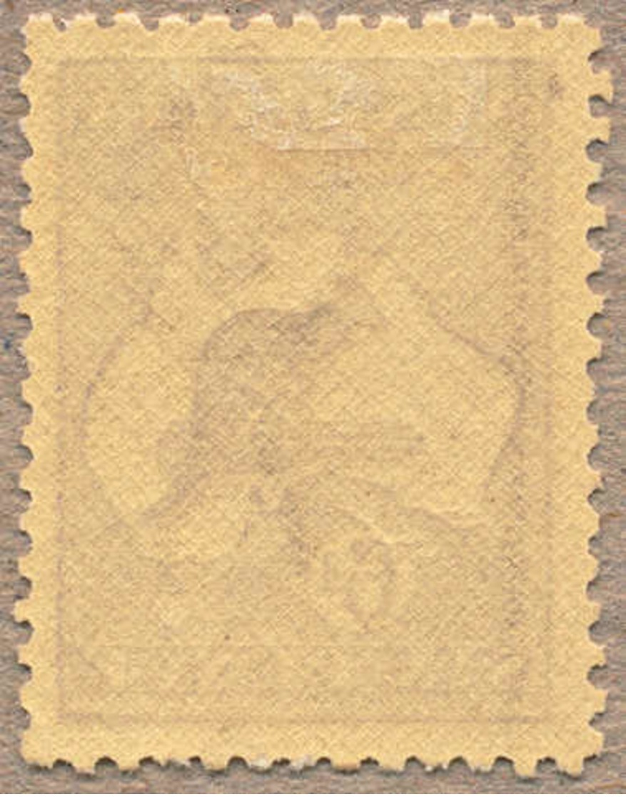 * 1915, 6 D., Grey Blue, MH, Wmk 6, Die II, Very Well Centred And Rare Shade (ACSC 19 E), VF!. Estimate 300€. - Sonstige & Ohne Zuordnung