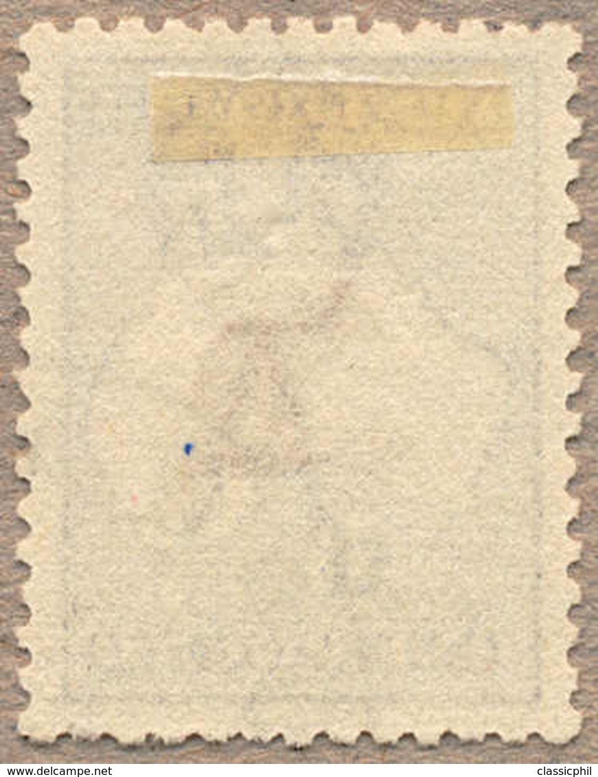 O 1915, £ 1, Biste Brown And Bright Blue, Used, Wmk 6, Very Well Centred And Fresh, VF!. Estimate 2.200€. - Sonstige & Ohne Zuordnung