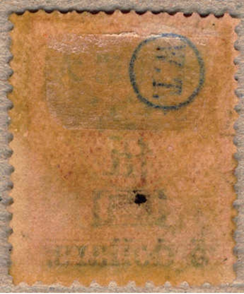 (*) 1897, $ 5 On 3 C., Red, NG, With Opt In Large Figures, Slightly Faded Opt And A Blue Sign Of An Owner Are Mentioned  - Altri & Non Classificati