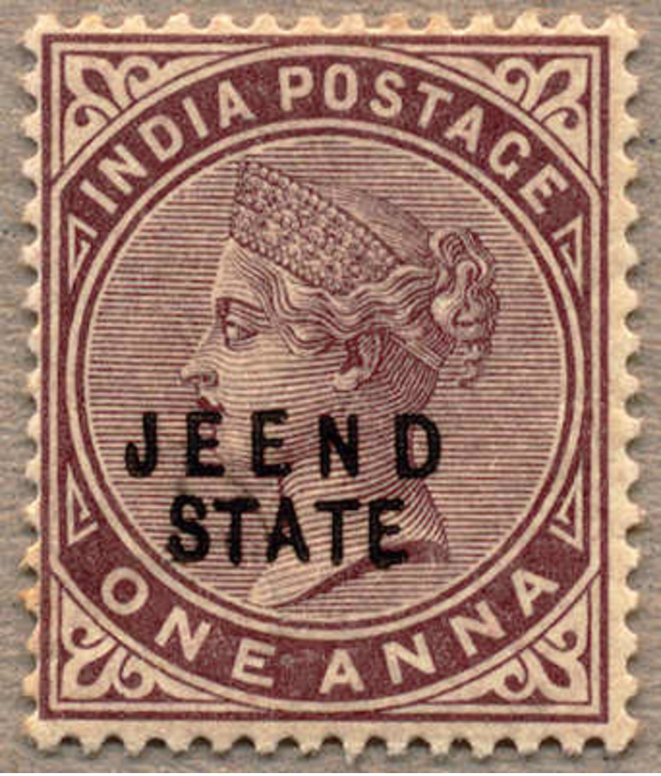 * 1885, 1 A., Brown Purple, JEEND, MH, Type 2, Rare And Attractive, Only 720 Printed, VF!. Estimate 240€. - Sonstige & Ohne Zuordnung