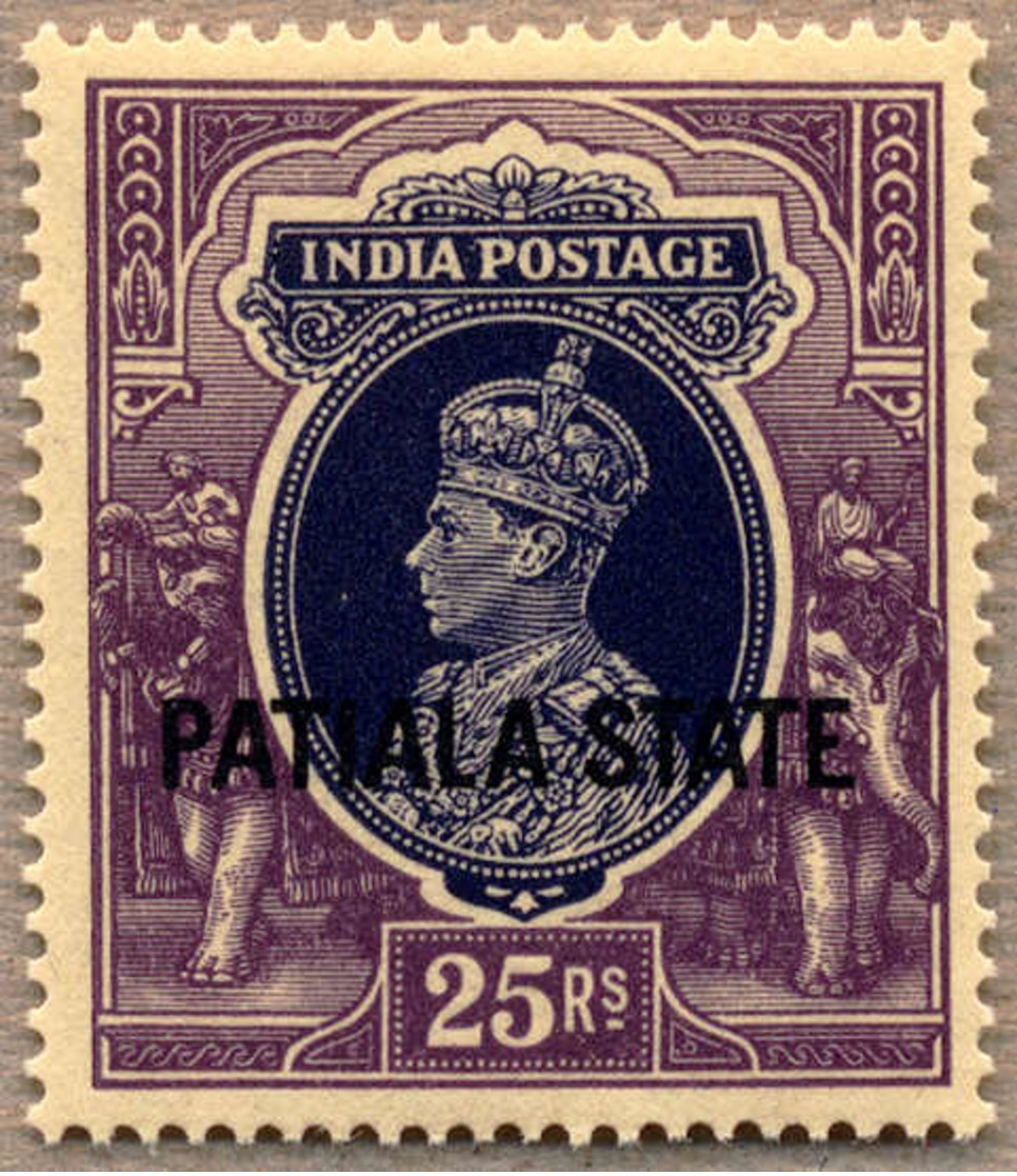 ** 1937-38, 25 R., Slate Violet And Purple, MNH, Fresh And Very Fine, F - VF!. Estimate 350€. - Sonstige & Ohne Zuordnung