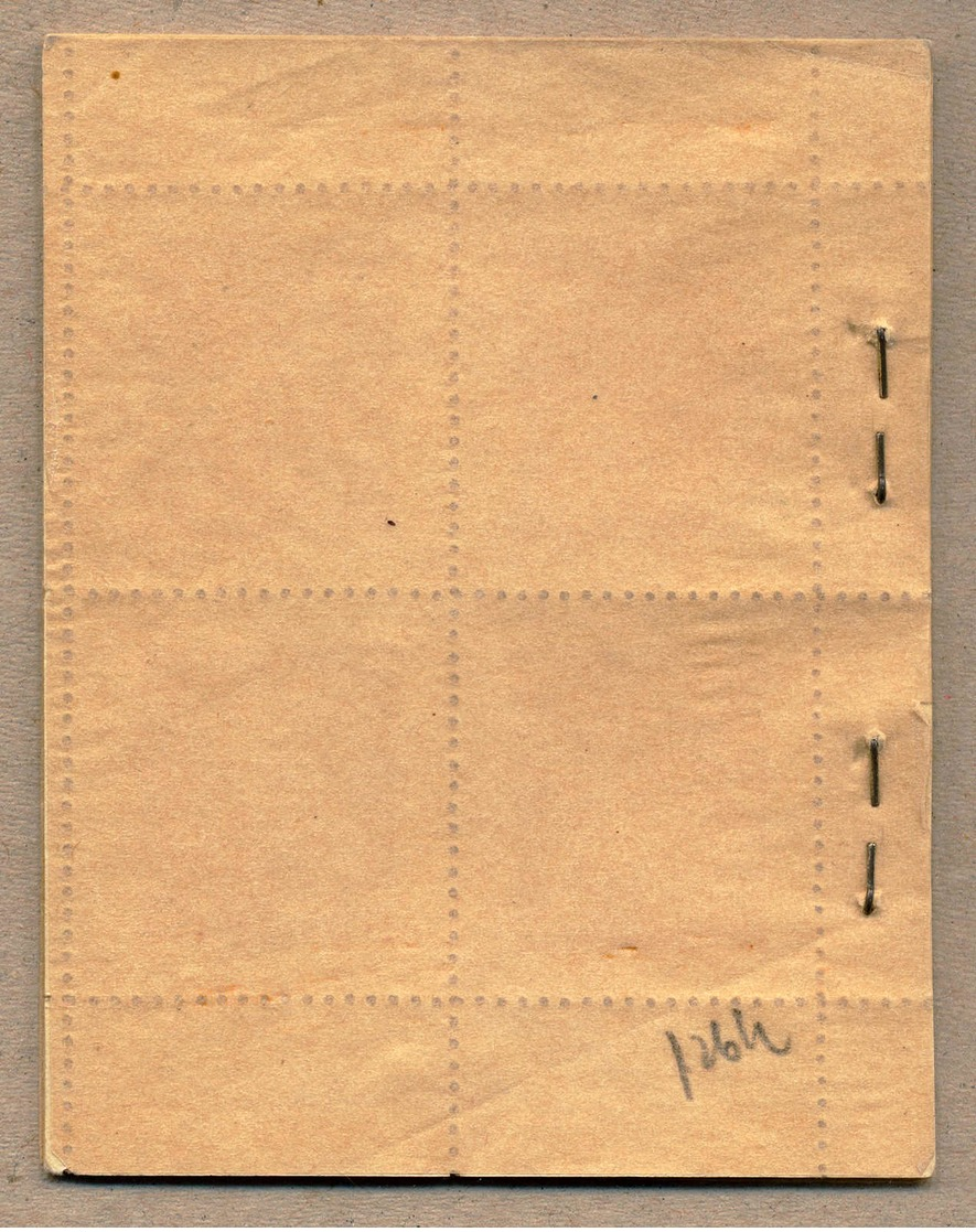 ** 1947, 4 R. Booklet, Black/grey Tissue Cover, 2 A., Rose Carmine, wide Setting, In Panes Of Four, Mint In All Aspects  - Sonstige & Ohne Zuordnung