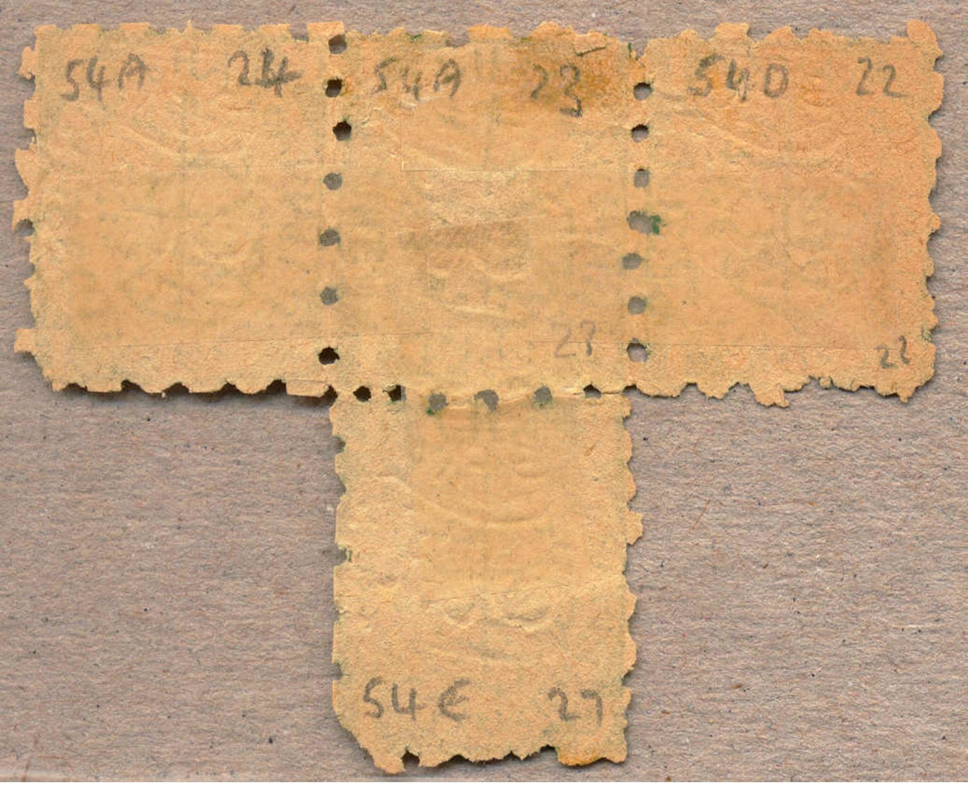 (*) 1880, 1/4 A., Blue Green, Irregular Positional Block Of Four, Row 2/pos 2-4 All With Inscription Error NAWA And Row  - Sonstige & Ohne Zuordnung