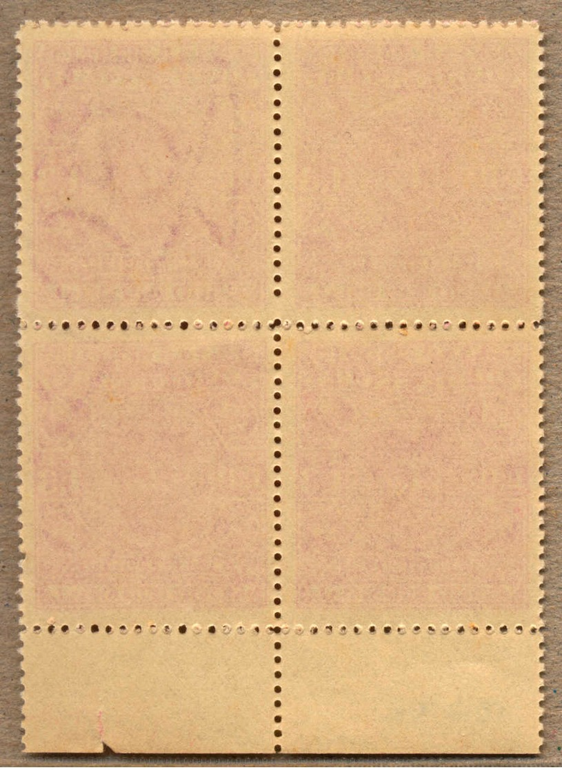 Bof/(*) 1946, 1 A. 3 P., Magenta, NG As Issued, Lower Marginal Block Of Four WITHOUT Opt. (SG 2019, Page 316, Footnote), - Sonstige & Ohne Zuordnung