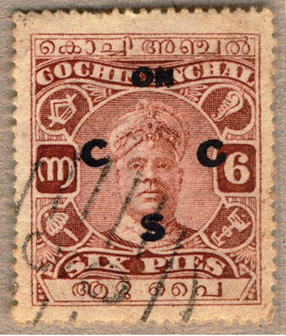 O 1922, 6 P., Red Brown, Used, With DOUBLE OPT, Very Well Centred And Exceedingly Rare Variety, VF!. Estimate 850€. - Sonstige & Ohne Zuordnung