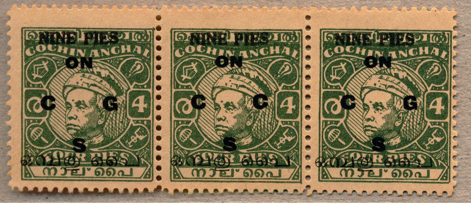 (*) 1949, 9 P. On 4 P., Green, Unused, With OPT VARIETY C For G, Very Fresh And Attractive In Strip Of Three, F-VF!. Est - Sonstige & Ohne Zuordnung