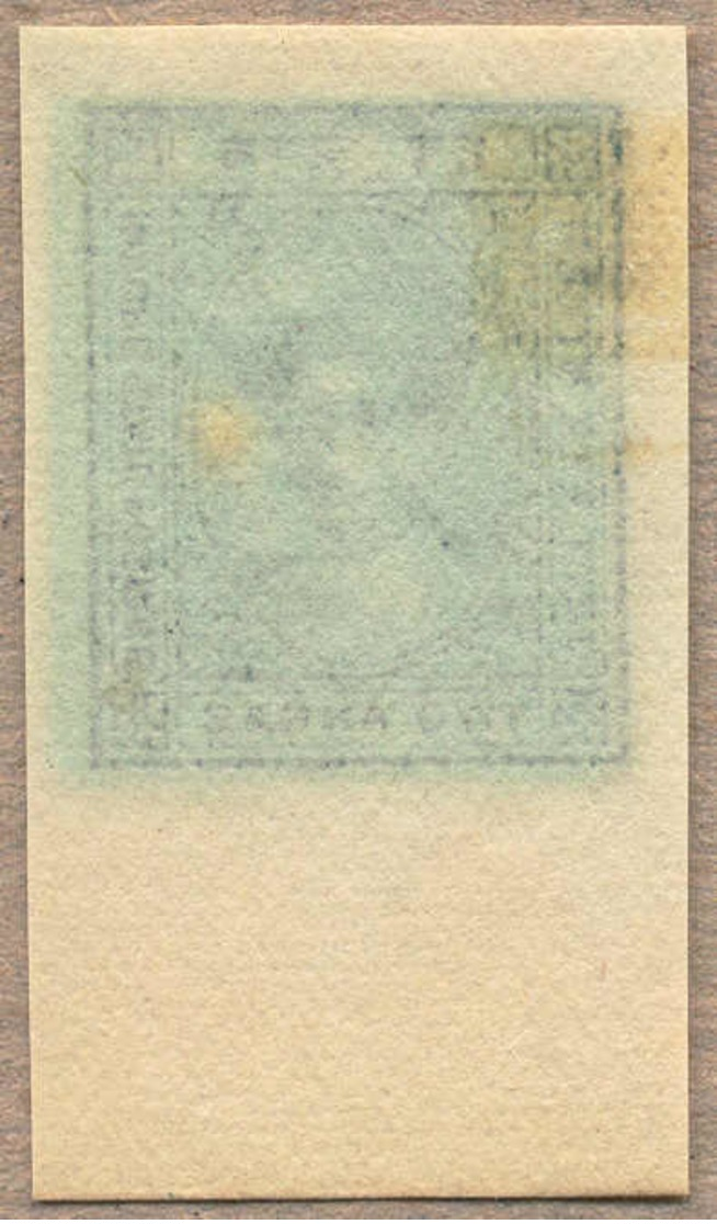 (*) 1927, 2 A., Blue Green, Imperf, Trial Printing From The Lower Margin, Very Attractive And With Even Ample Margins, X - Sonstige & Ohne Zuordnung