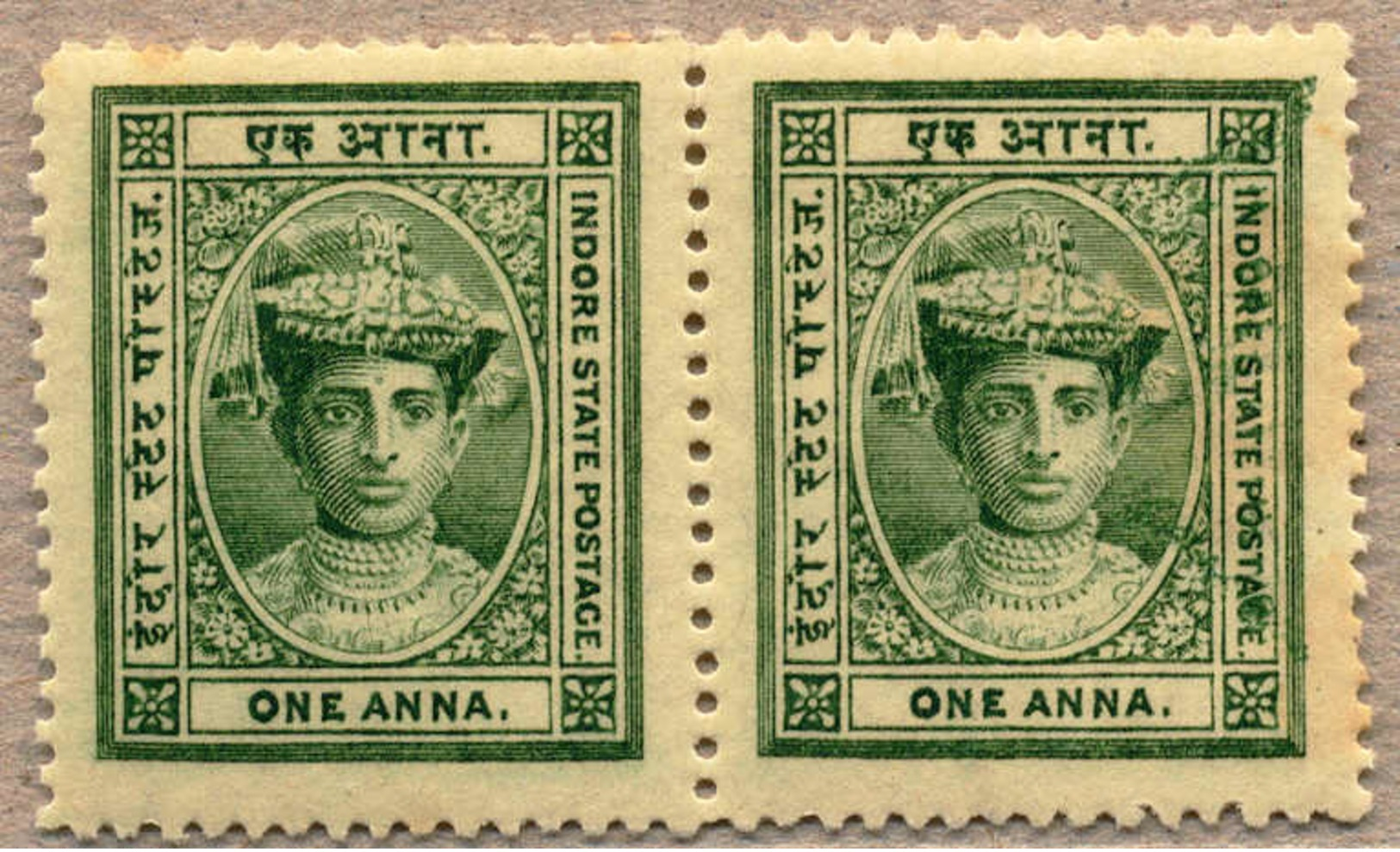 * 1904, 1 A., Green, LPOG, Perf 12 1/2, Right Imprint INDORE STATE POSTAGE With DOUBLE PRINTING, Minor Tropical Gum Ment - Sonstige & Ohne Zuordnung