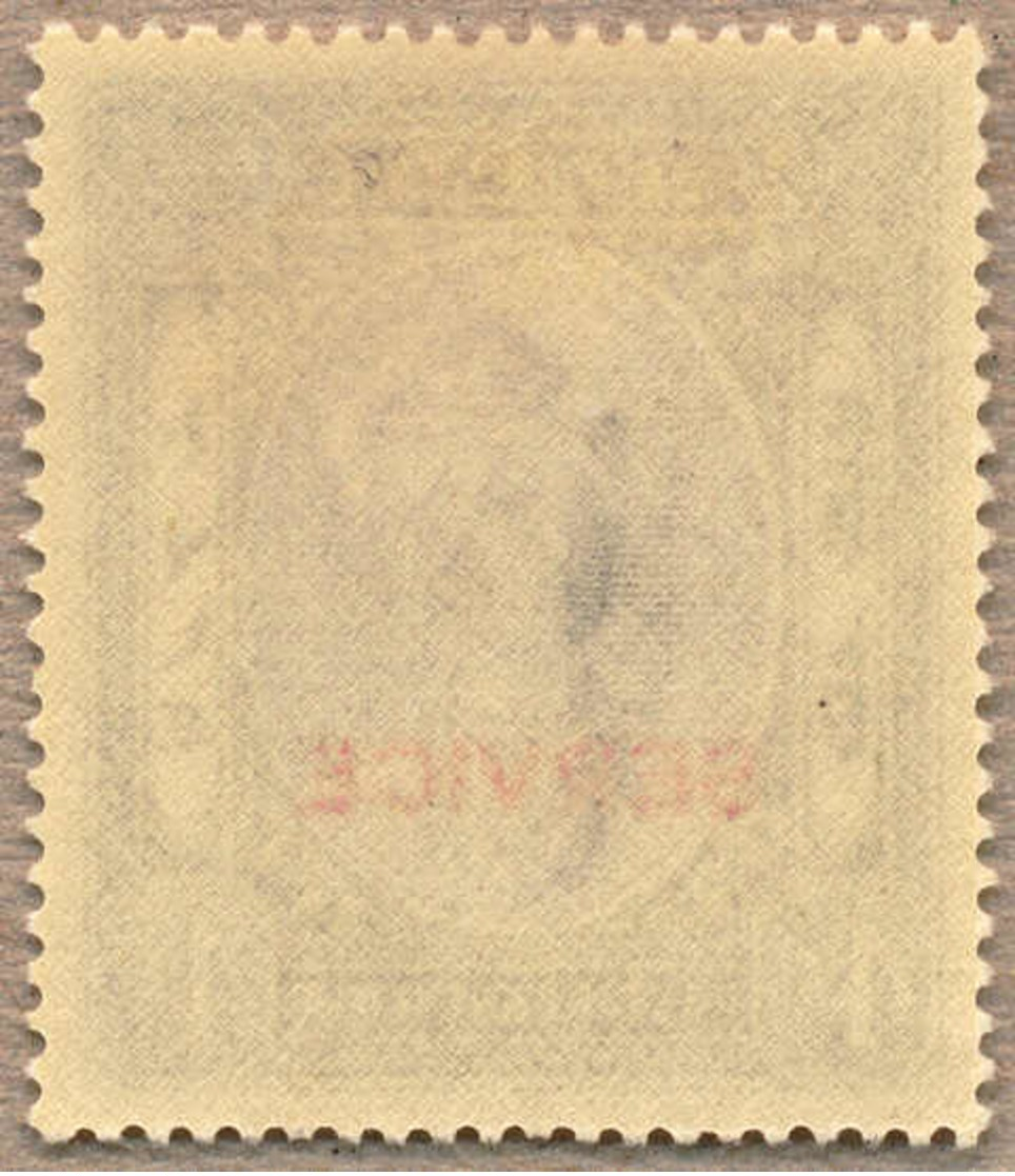 * 1932-37, 4 A., Black And Grey Green, MH, Type 18, Opt SERVICE In Red, Very Scarce And Attractive, VF-XF!. Estimate 600 - Sonstige & Ohne Zuordnung