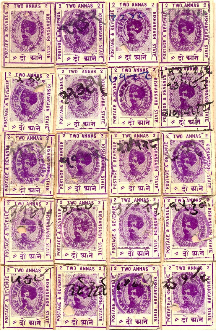 O 1912, 2 A., Purple, All Used Fiscaly, Reconstructed Sheet Of 20 With All Existing Plate Flaws Like Large Numeral 2 Or  - Sonstige & Ohne Zuordnung