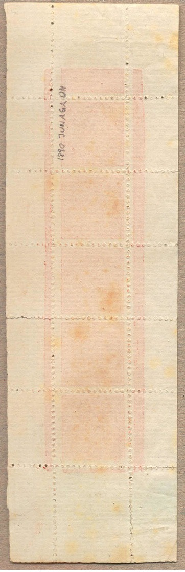 (*) 1886, 4 A., Red, Unused, On White Laid Paper, Full Sheet, Very Light Toning Mentioned For Full Accuracy, Very Scarce - Sonstige & Ohne Zuordnung