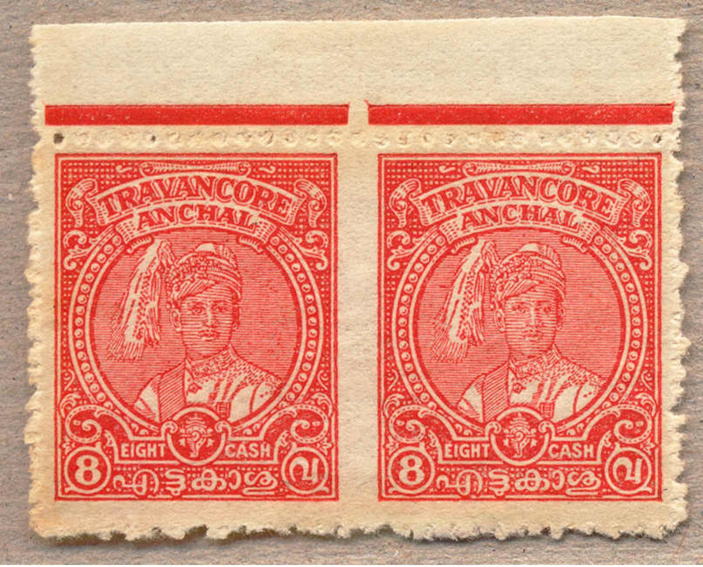 */(*) 1946, 8 Ca., Carmine, POG, IMPERF BETWEEN Pair, From The Upper Margin, Superb And Well Centred, F-VF!. Estimate 10 - Sonstige & Ohne Zuordnung