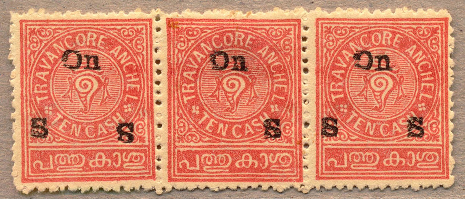 (*) 1926-30, 10 Ca., Pink, Unused, OPT. VARITY In Strip Of Three RIGHT S INVERTED/LEFT S OMITTED/INVERTED C FOR O IN ON, - Sonstige & Ohne Zuordnung
